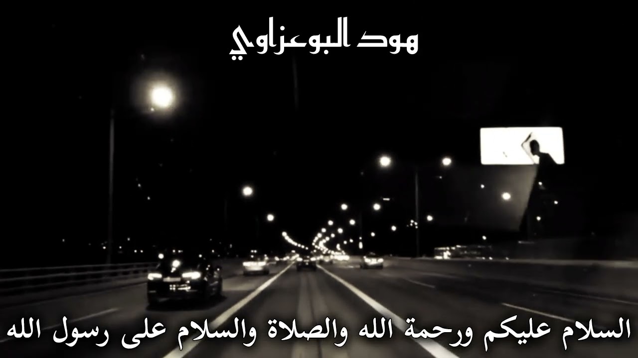 إختف.... اء غير عادي 😱