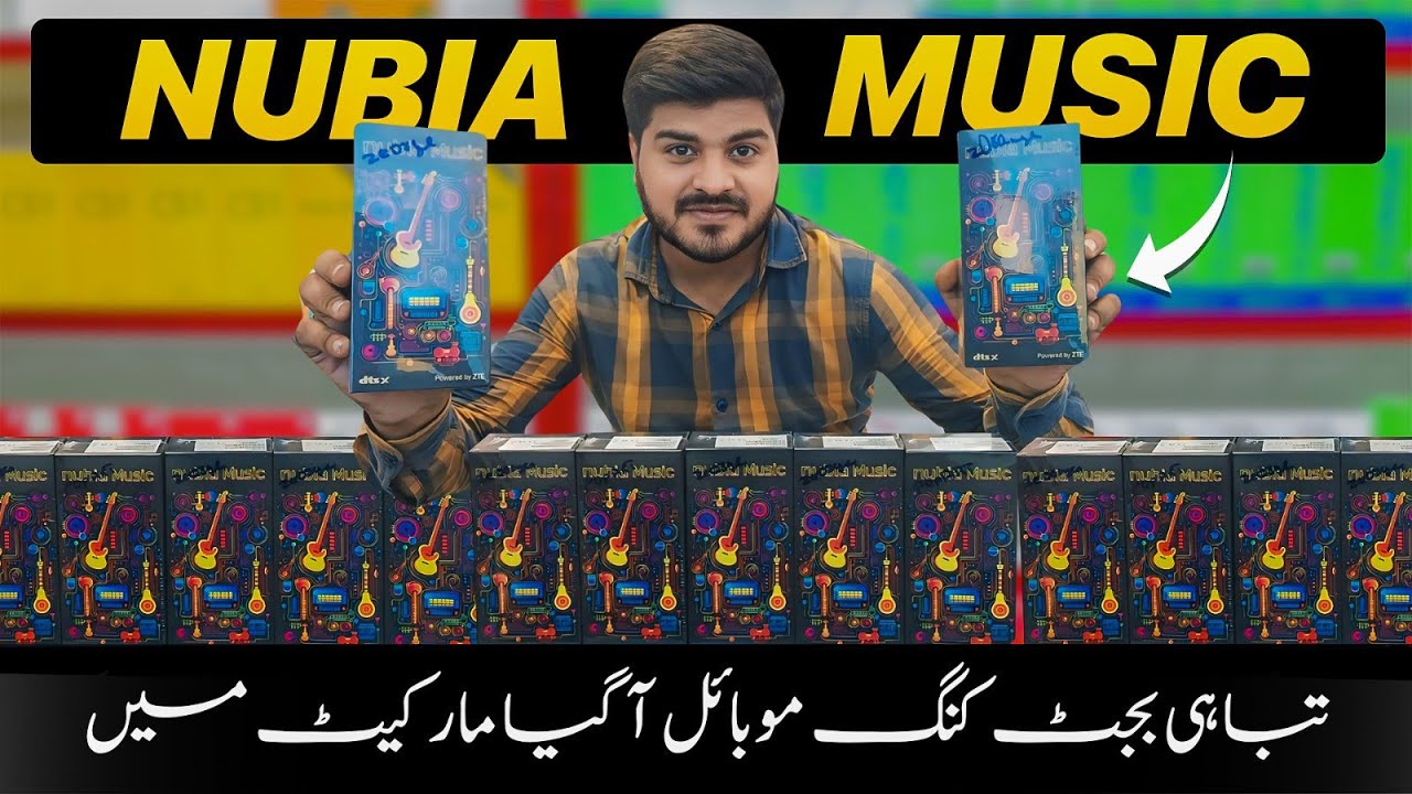 Zte New Amzing Budget King🔥 Mobile Zte Nubia Music Unboxing and price in Pakistan🇵🇰
