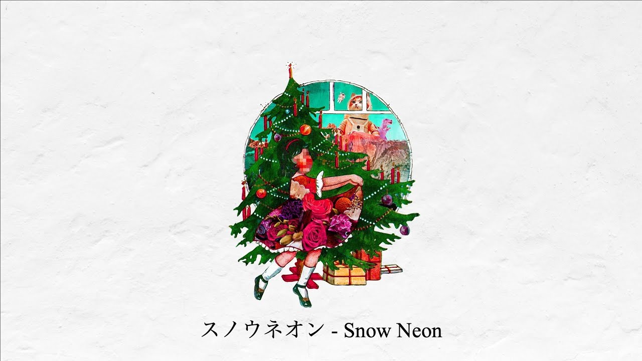 Noz. - 『スノウネオン』(Snow Neon) / Kagamine Rin & Len