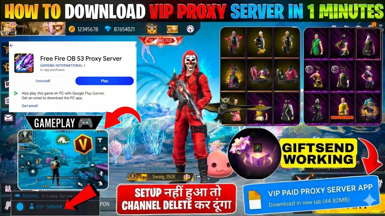 Скачать VIP-прокси-сервер Free Fire (100% рабочий) 🥳💥 Скачать VIP-прокси-сервер за 1 минуту FF Proxy