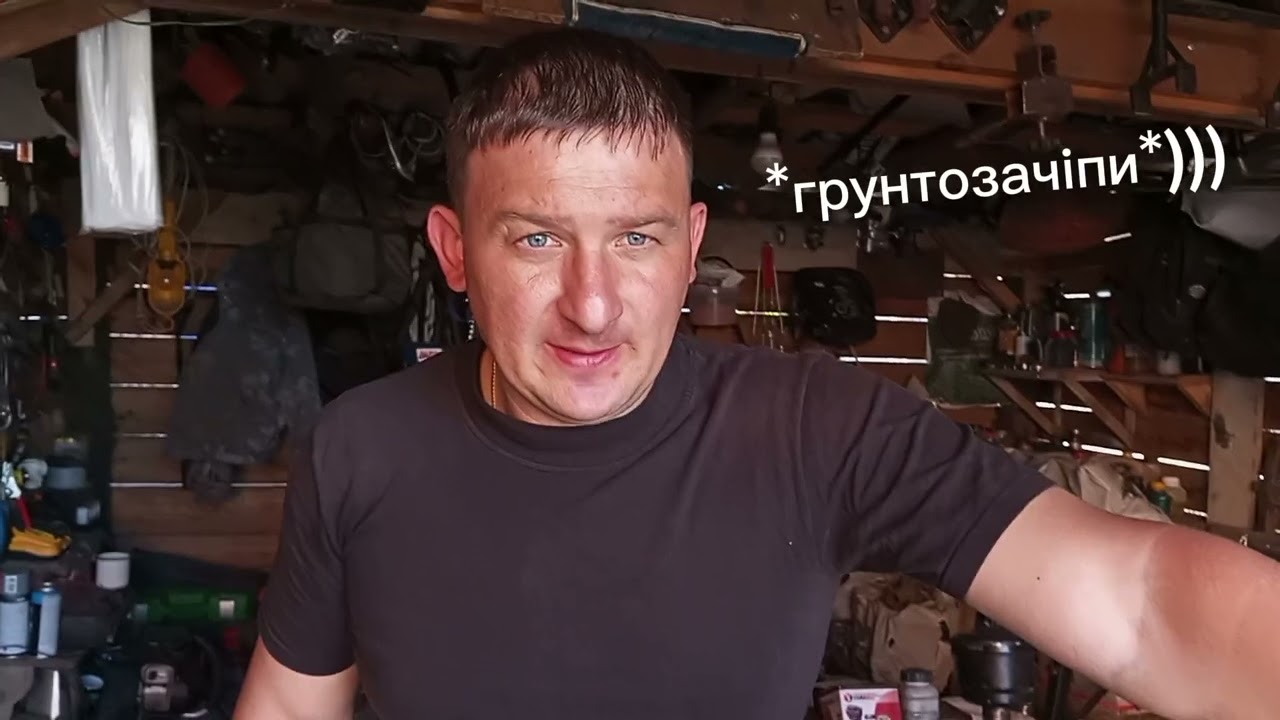 Новий помічник в господарстві