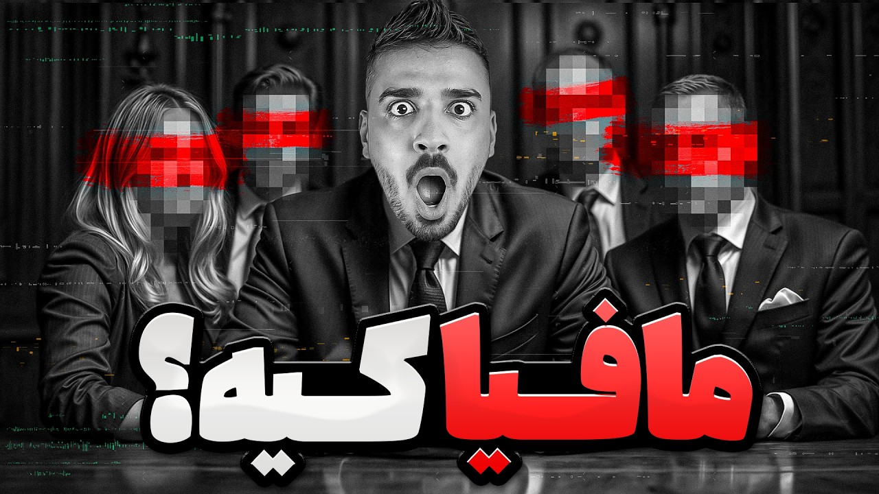 ❌️ زودیاک شدم و همرو گول زدم 😈