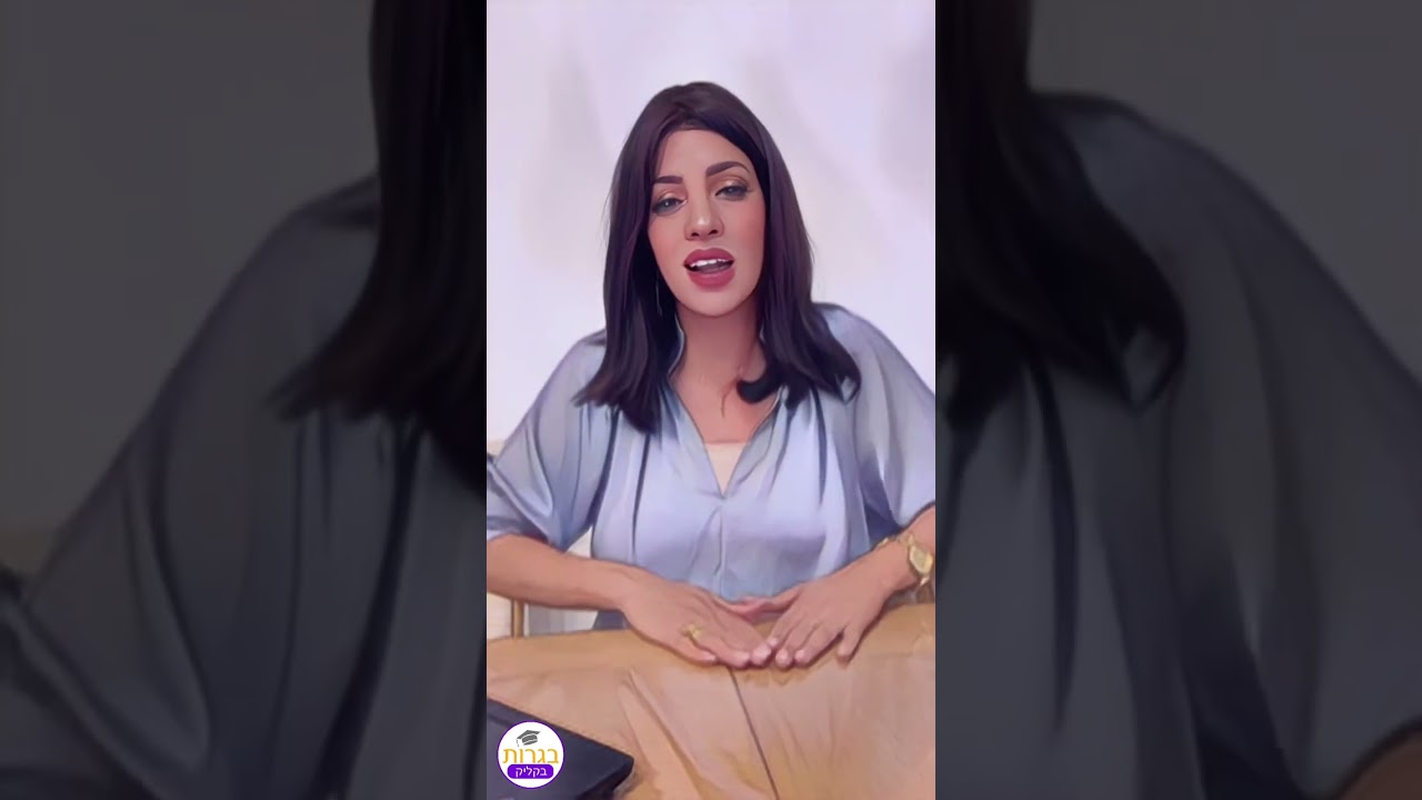 האידיאולוגיה הנאצית כולל האנטישמיות המודרנית בגלגולה הנאצי ומרכזיות שאלת היהודים באידאולוגיה זו.