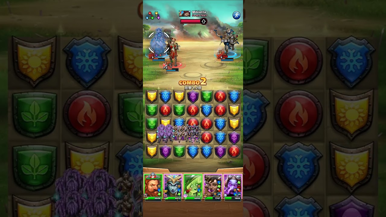 Attack Boost 3 260205 ＃Empires＆Puzzl エンパズ