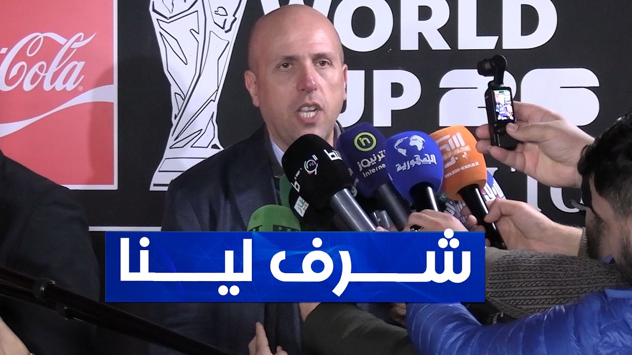 مدير شركة 