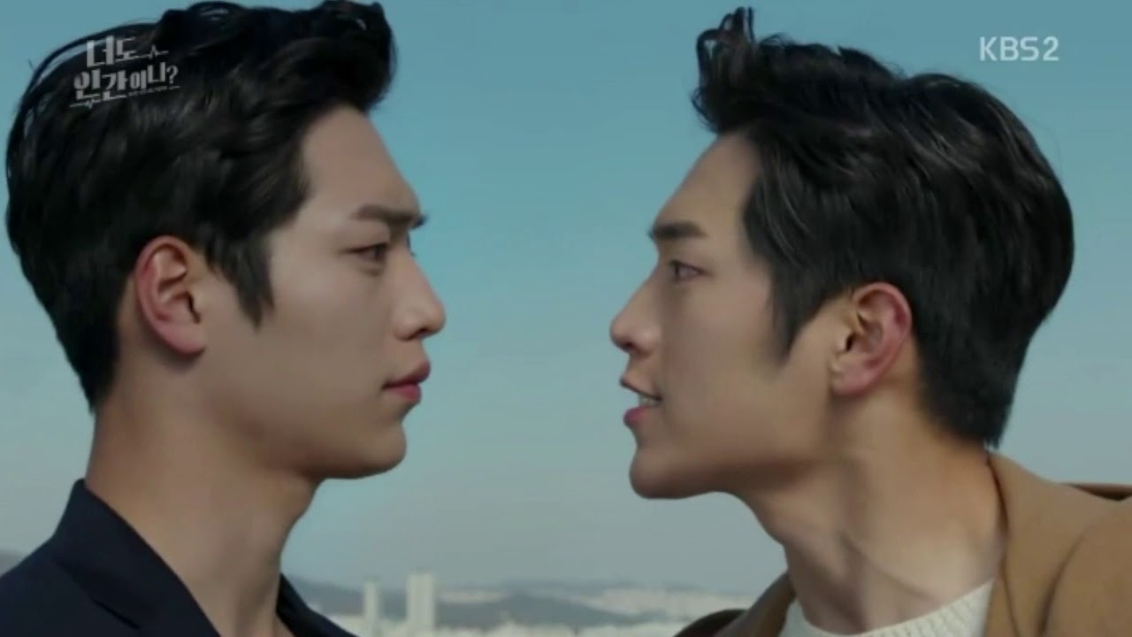NamShin | Blood on me - Are You Human Too?
