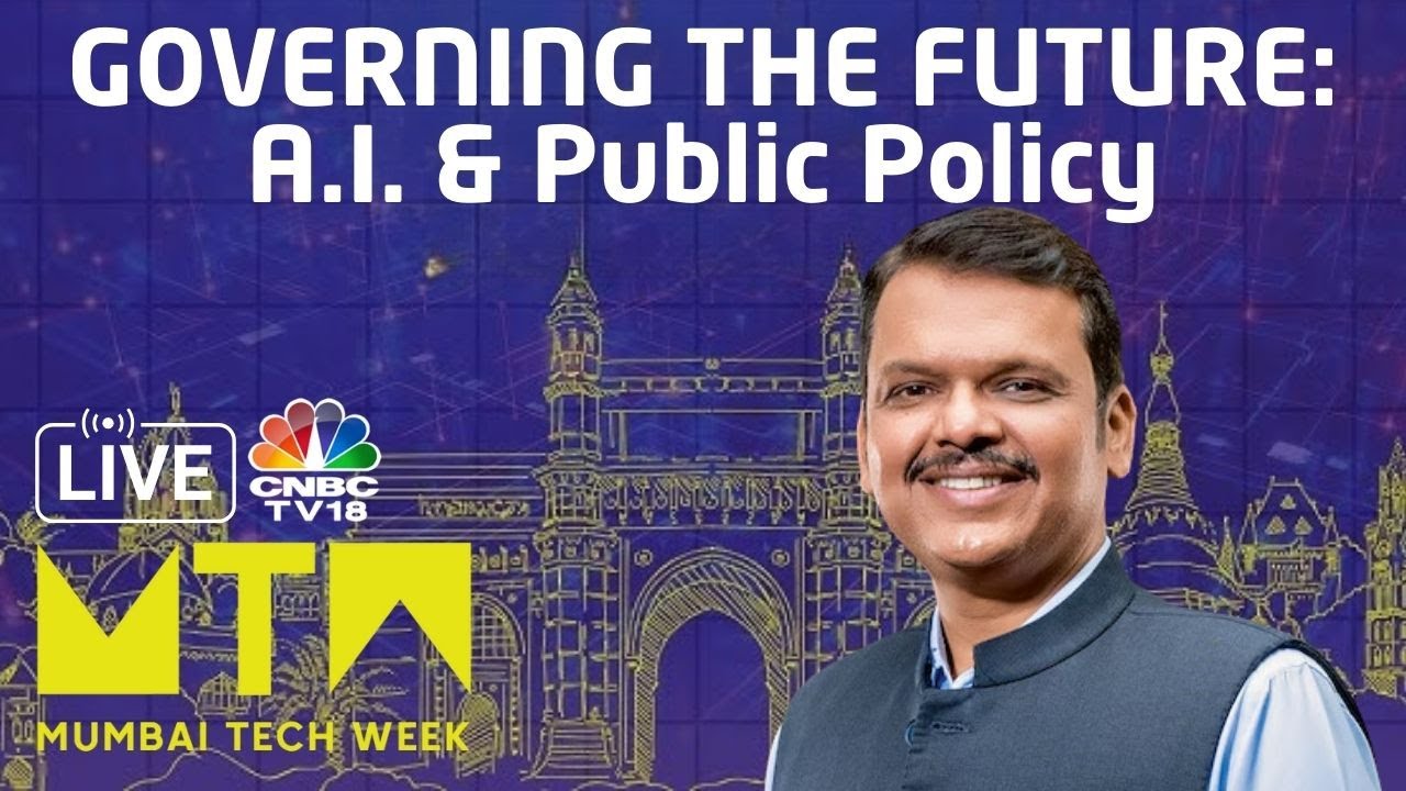 Mumbai Tech Week 2025 в прямом эфире | Главный министр Махараштры Девендра Фаднавис об ИИ и госуд...