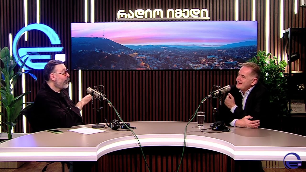 მეხსიერება და კულტურა - რატომ გვჭირდება წარსული და როგორ გვიქმნის მეხსიერება იდენტობას