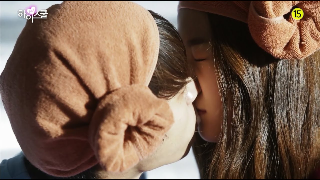 KBS2 하이스쿨:러브온(Hi School love on) 키스씬NG ㅣ KBS방송