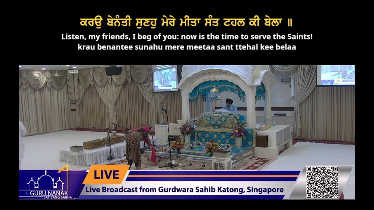 Live Streaming from Gurdwara Sahib Katong 2025-2026