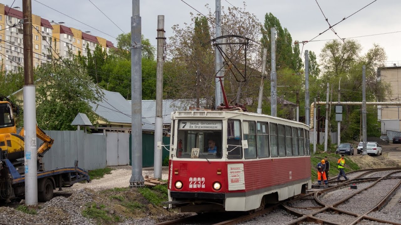 71-605 2232 Маршрут №10 город Саратов 