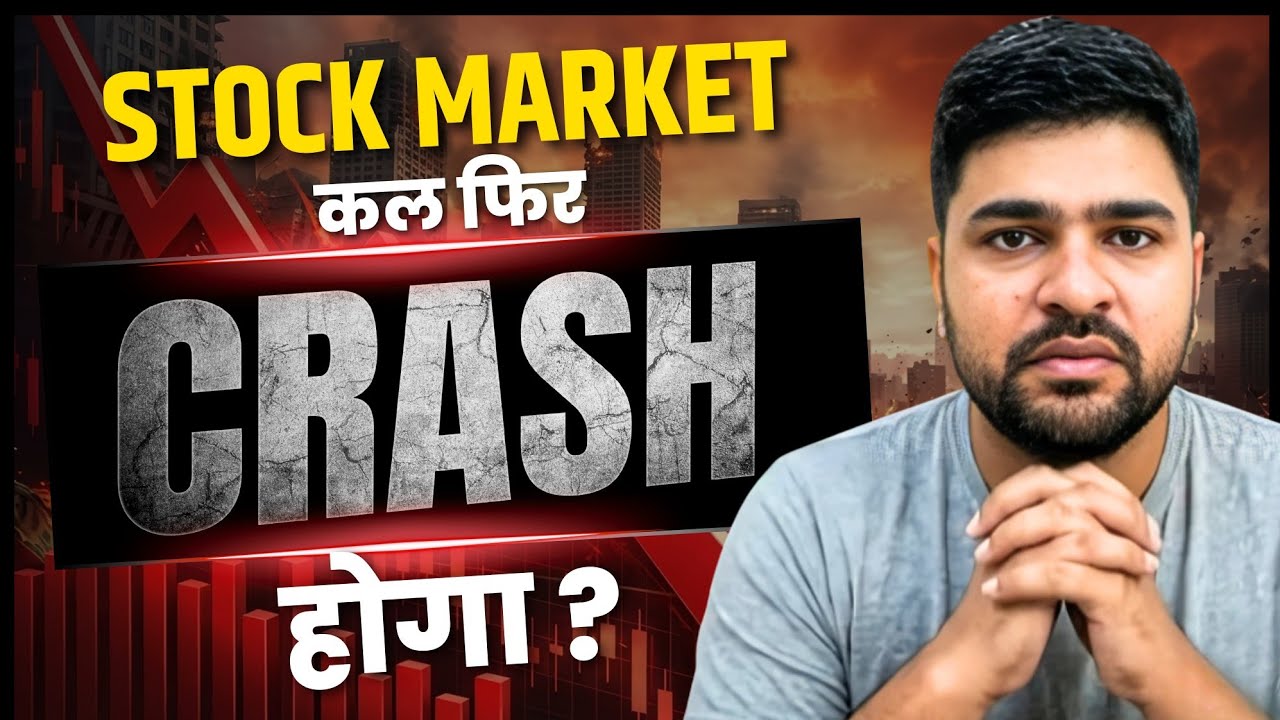 Stock Market Crash will crash more