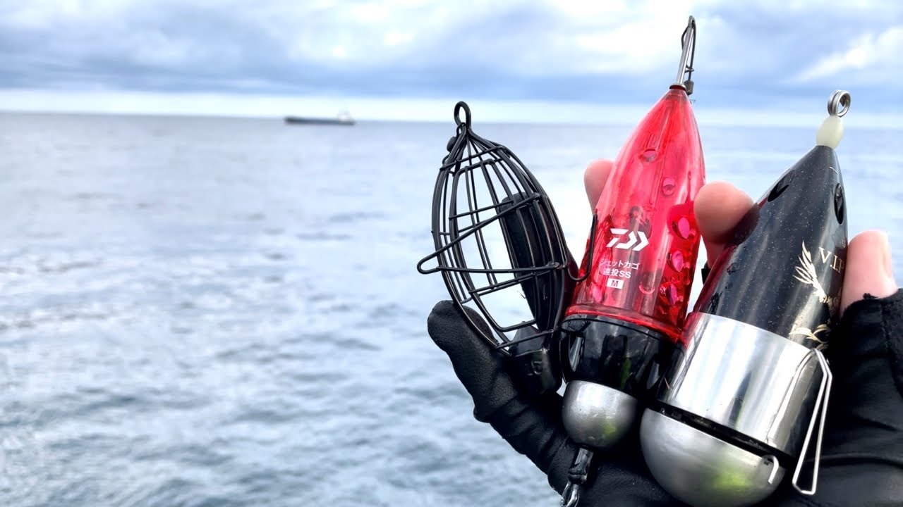 【カゴ釣り】色んなカゴを使って比較してみた