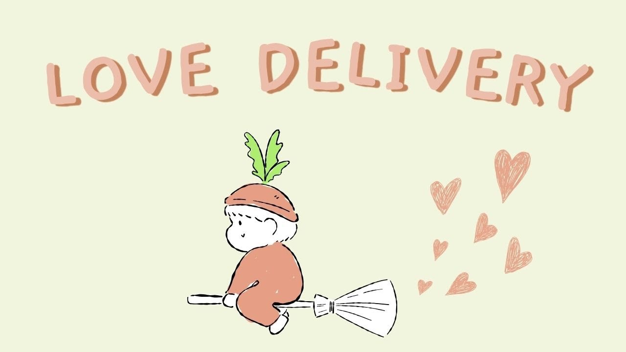사랑을 전해줄게💜 | 귀여운 피아노음악, 브이로그음악, 무료브금, Cute Piano Music (Love Delivery)