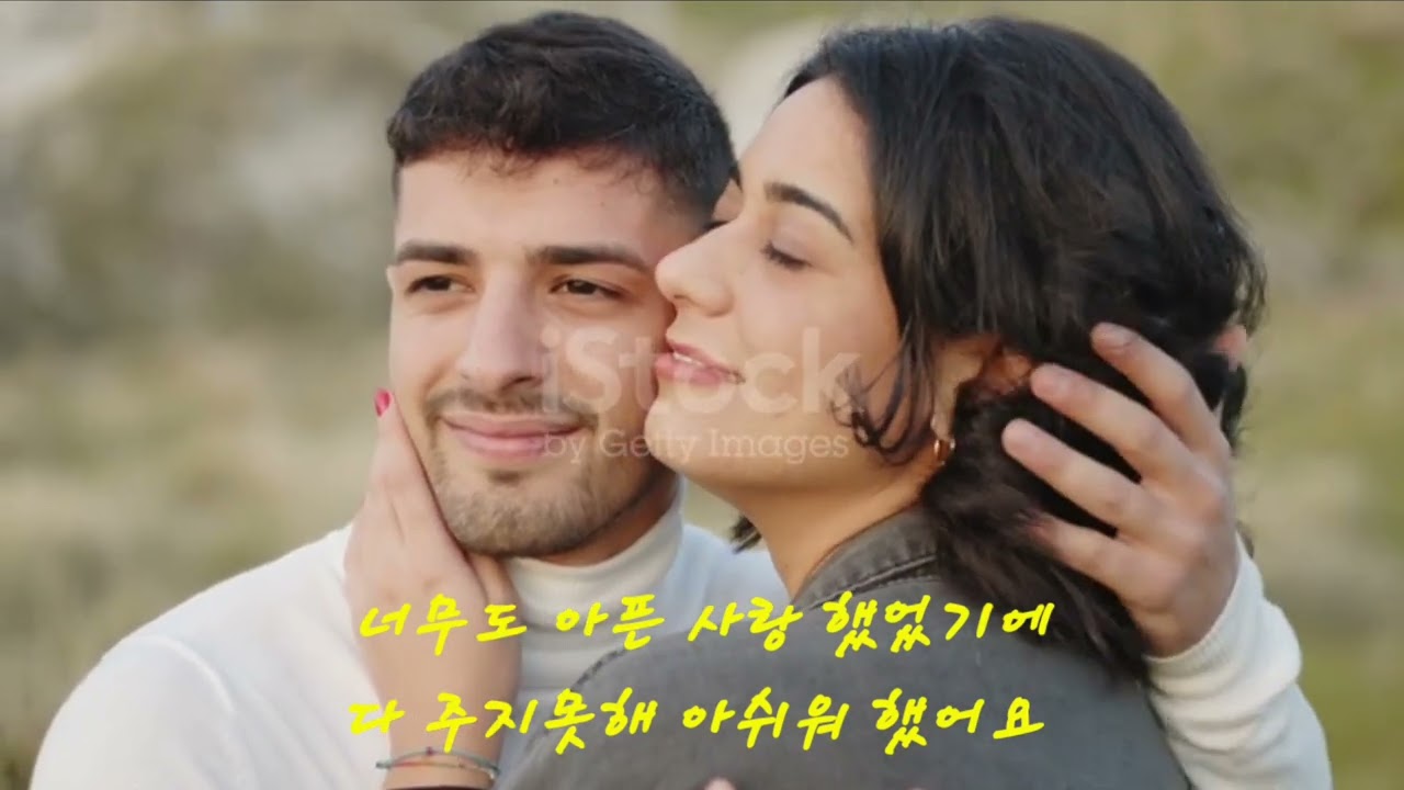 봄이 오고 있네요/ 작사 ㆍ곡 영상제작 #松雲 권회덕 #곰천사 #시노래 #시인작가 #찬양시노래 