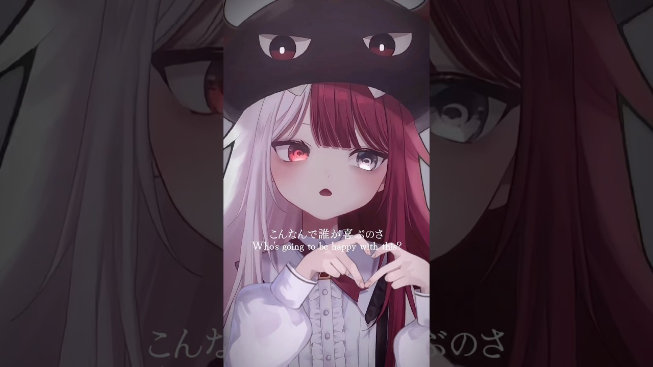 【1番低い声で歌える？】モエチャッカファイア歌ってみた【#あくび・でもんすぺーど】