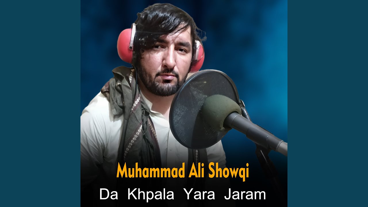 Zargai Zargai Sta Da Ghama Lewanai