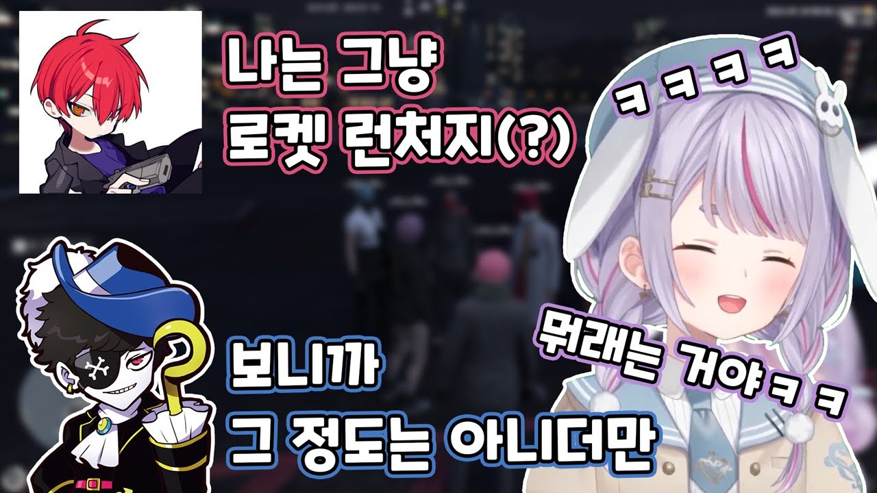 몬도와 cpt의 섹드립에 웃다 숨넘어가는 미미타야ㅋㅋ 【스토그라】
