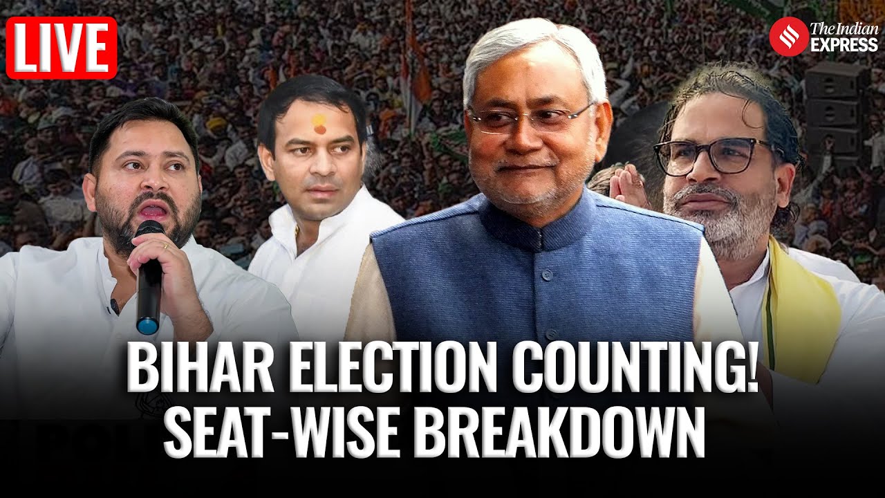 LIVE - Bihar Election Results 2025: Who&rsquo;s Leading, Who&rsquo;s Trailing? | Seat-Wise Result Update
