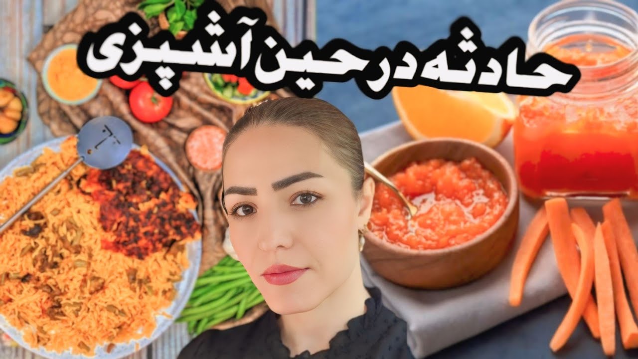 ادویه های جادویی برای لوبیا پلو / معرفی بهترین پماد برای درد
