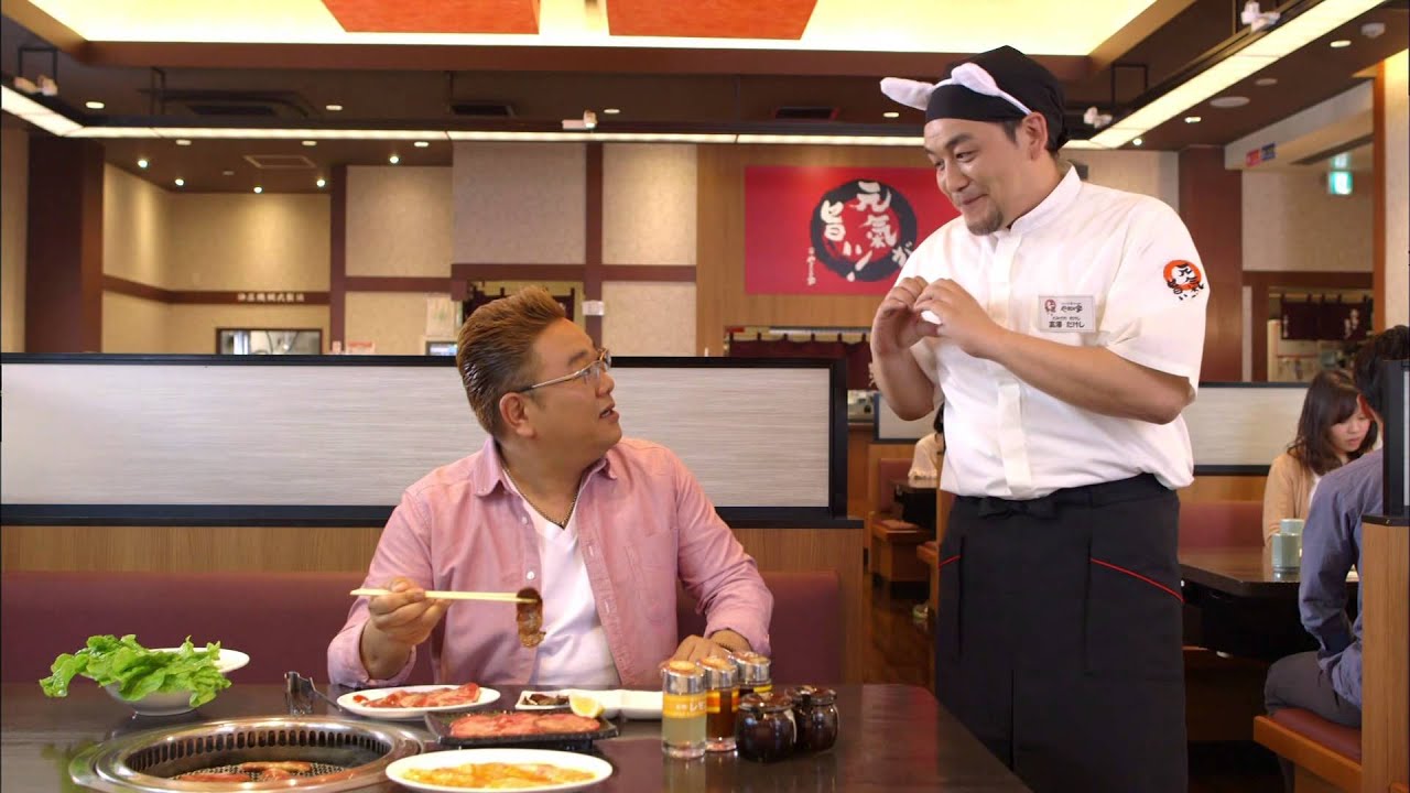 やまなか家　CM 　サンドウィッチマン　　③