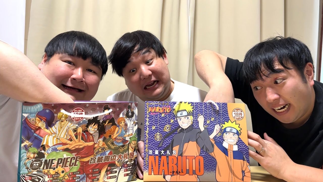 中華の福袋ヤベぇって！！