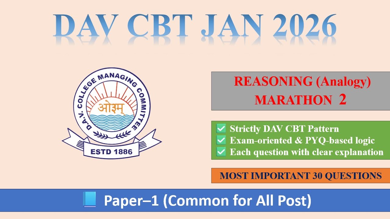 DAV CBT 2026 | EXTREME Analogy Questions 🔥 PYQ-Tricky MCQs | Paper-1 Most Difficult [Part-2]