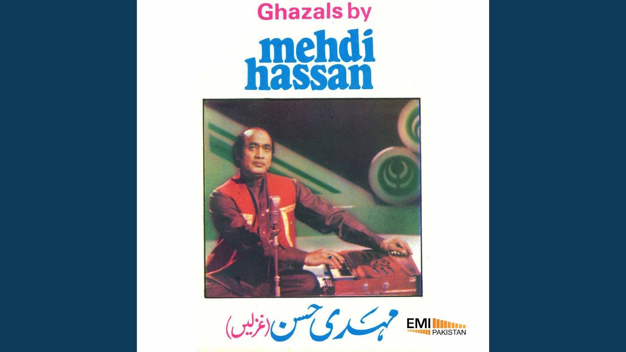 Kaise Chupaon Raaz-e-Gham