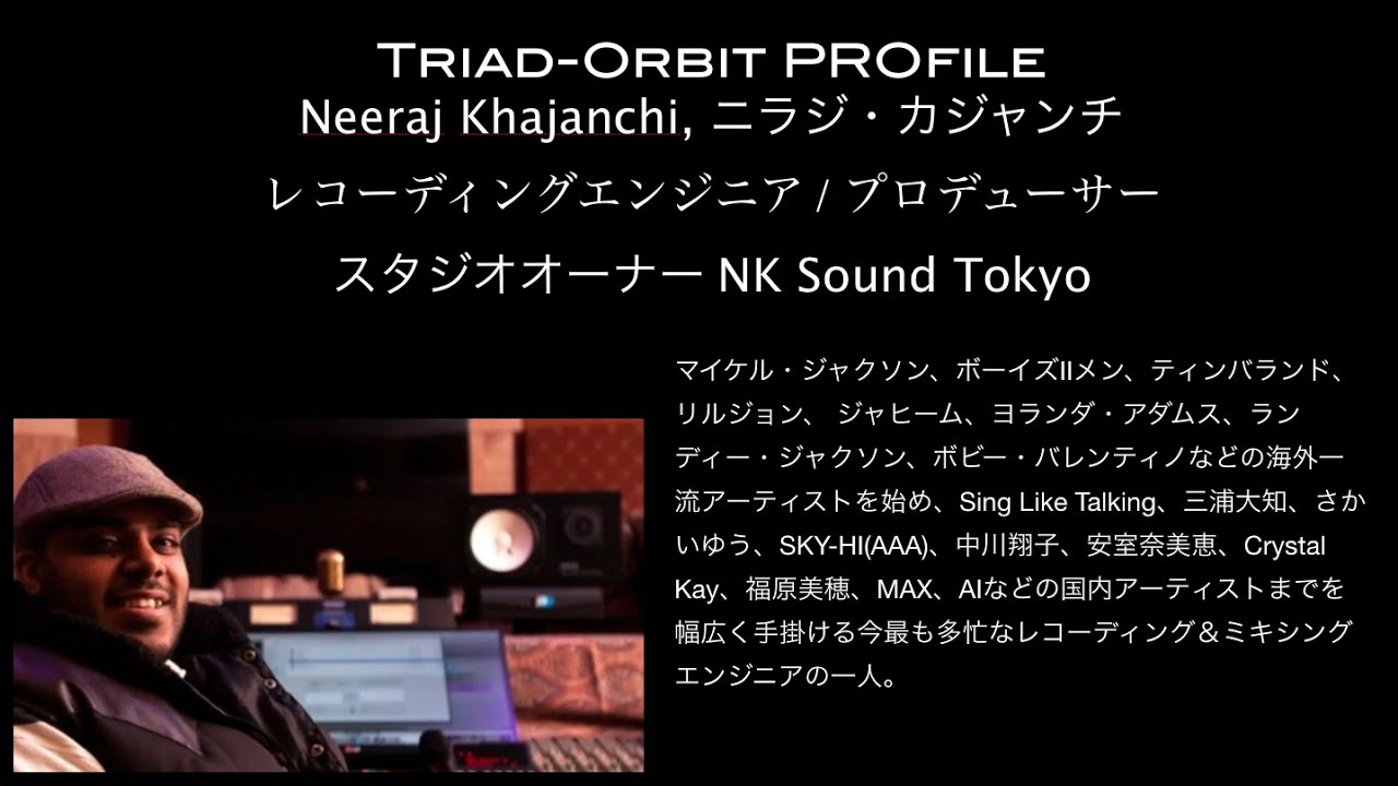 Neeraj PROfile Japanese Version