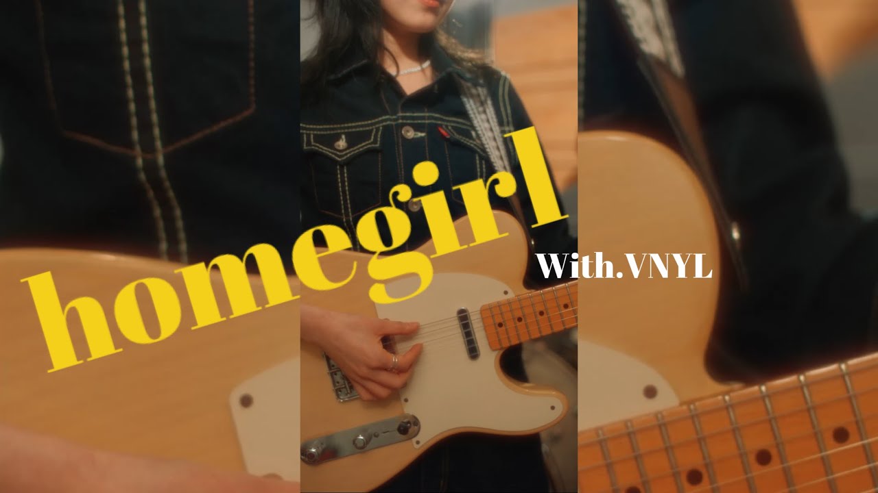 로시(Rothy) - homegirl 🏡👯💓 (미공개 신곡)