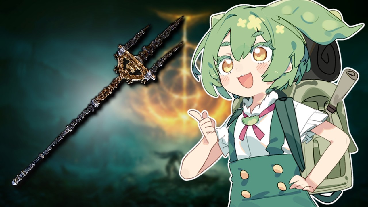 【ELDEN RING】モーグウィンの聖槍で王となる