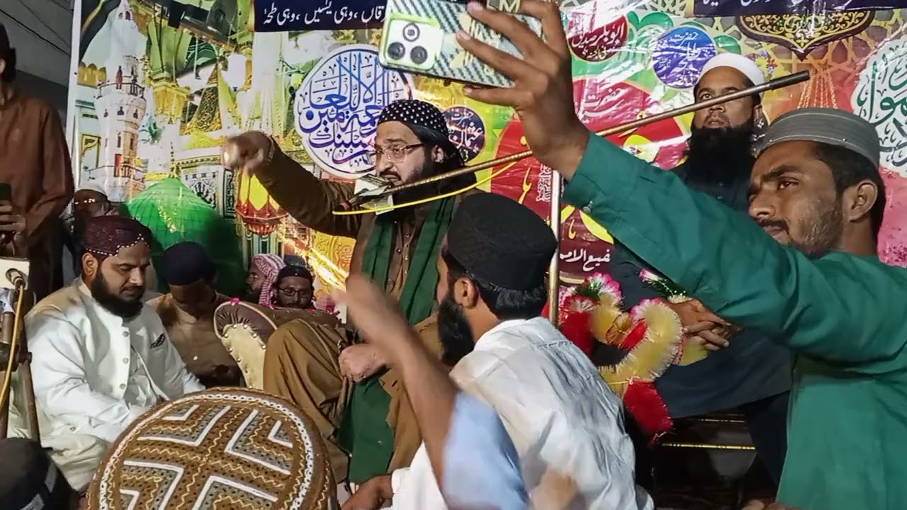 مرشد مفتی سعید ارشد الحسینی ۔۔