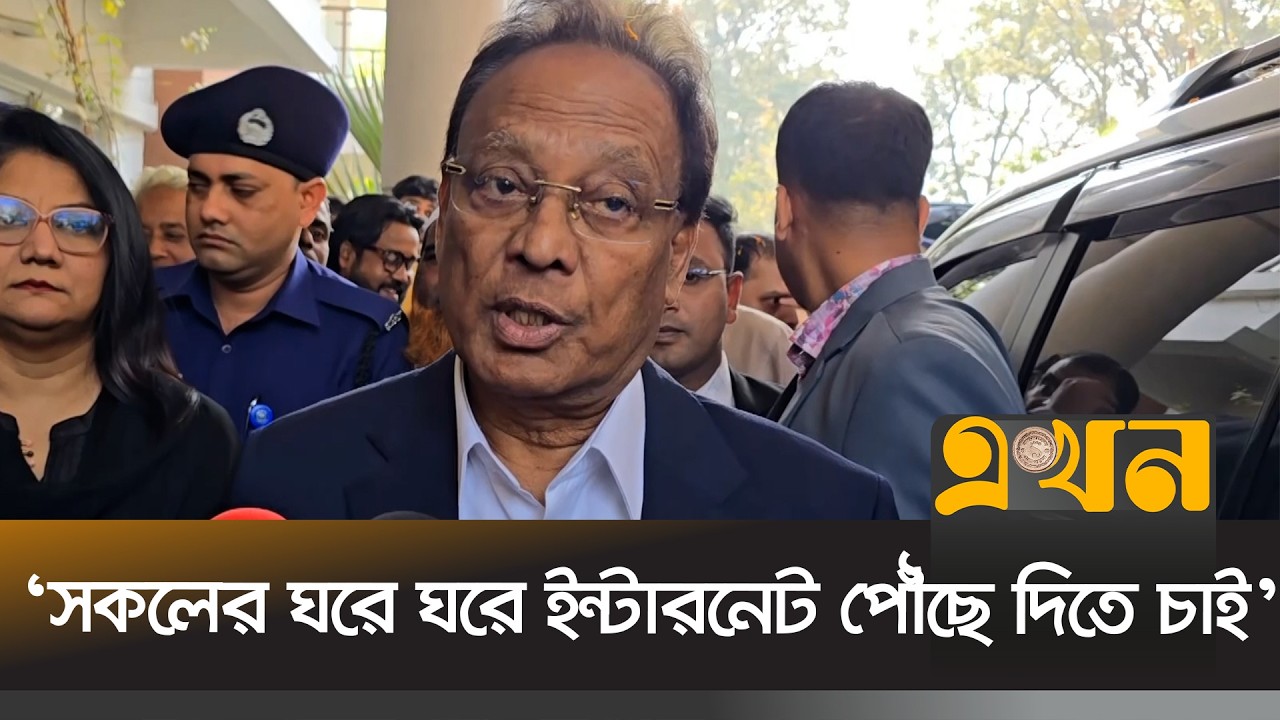 ‘আমাদের সময় দিন, আমরা জনবান্ধব সরকার হবো’ | Fakir Mahbub Anam | Ekhon TV