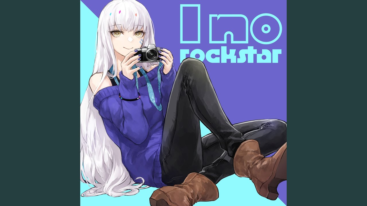 I no rockstar