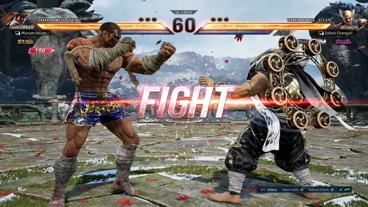 FAHKUMRAM VS HEIHACHI TEKKEN 8 ONLINE MATCH
