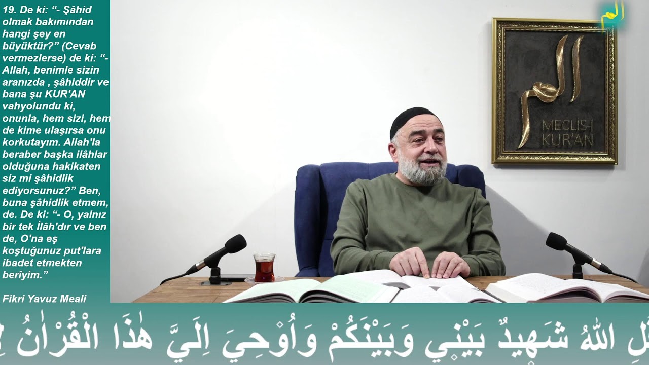 Enam Suresi 19. Ayetin Tefsiri