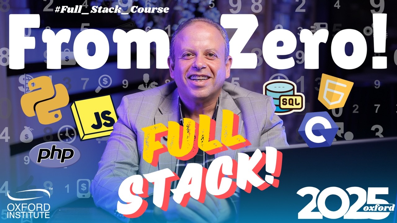 تعلم Full Stack من الصفر | أول خطوة تبدأ بيها صح