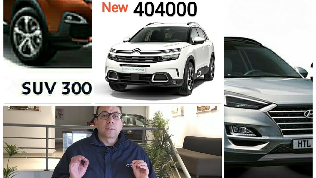اسعار جميع السيارات الكروس اوفر SUV في السوق المصري يناير ٢٠٢٠