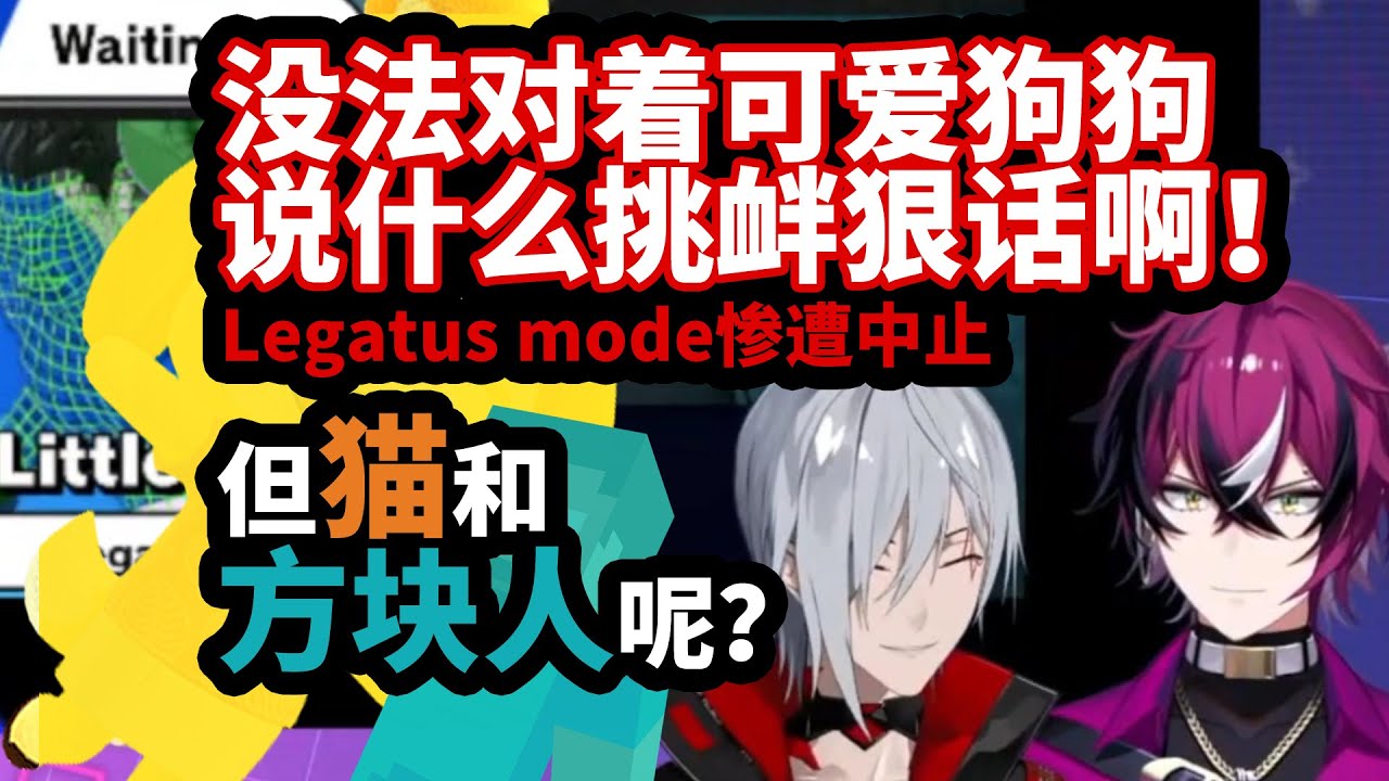【中文熟切】对狗狗一点办法都没有【Fulgur/Doppio】
