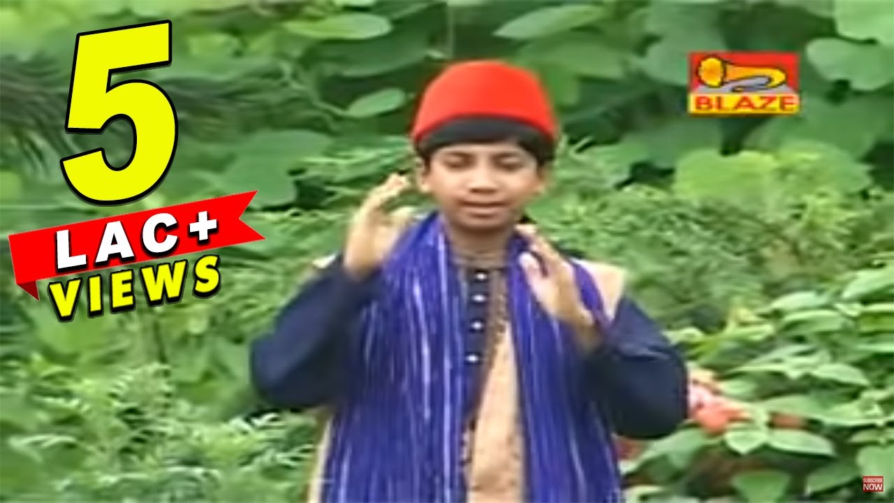 Bengali Ghazal: 