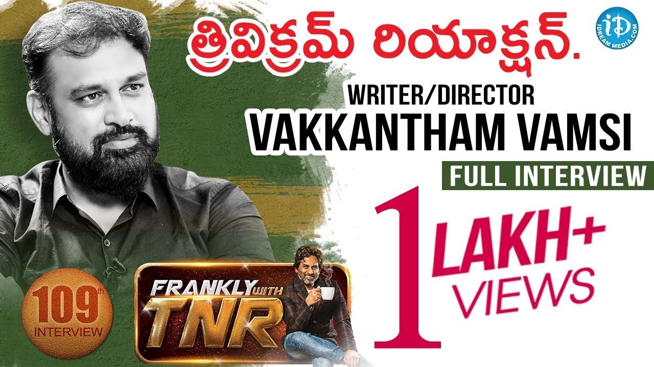 Naa Peru Surya Director Vakkantham Vamsi Exclusive Interview #109 || Frankly With TNR