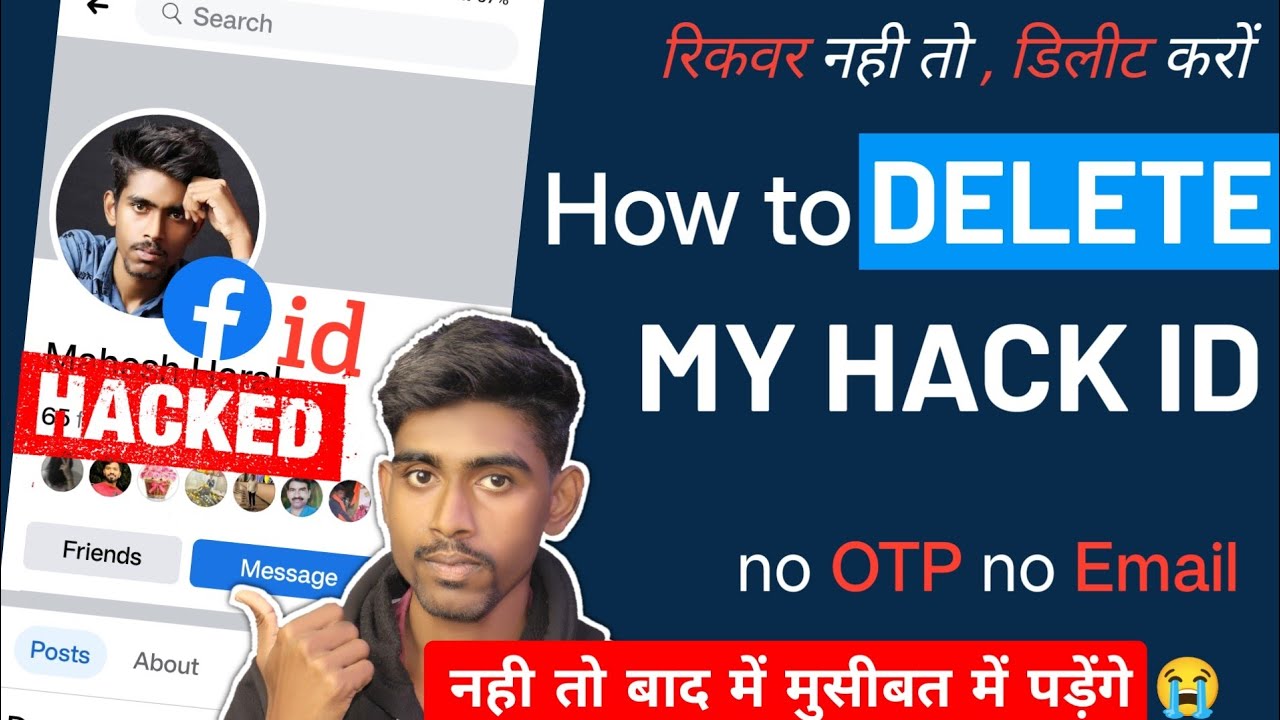 How to Delete Hacked facebook account 2025 | facebook hacked account delete kaise kare - instant