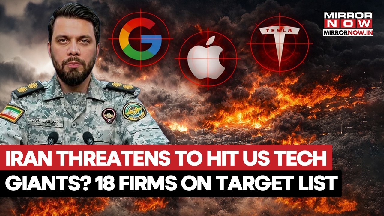 Иран угрожает атаковать американских технологических гигантов? Google, Apple, Meta, Tesla входят ...