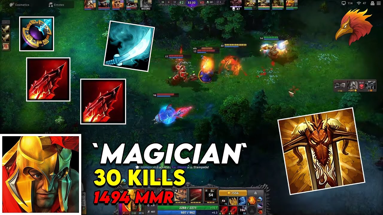 HON Reborn The Gladiator - `magician` 1494 MMR