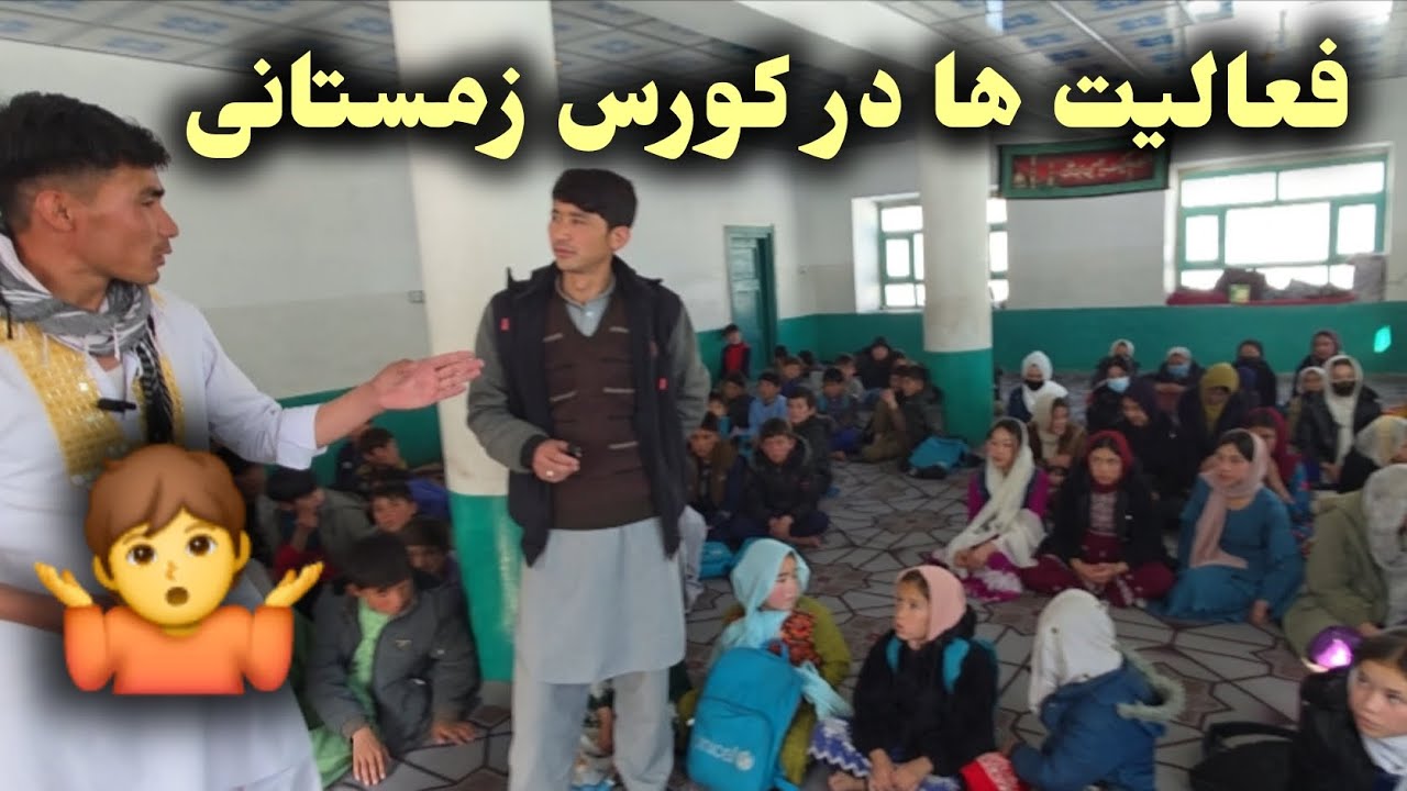 تشکری شاگردان کورس سیابغل(بلاغا)از دوستای که حمایت کننده کورسهای زمستانی است #affordableproducts 