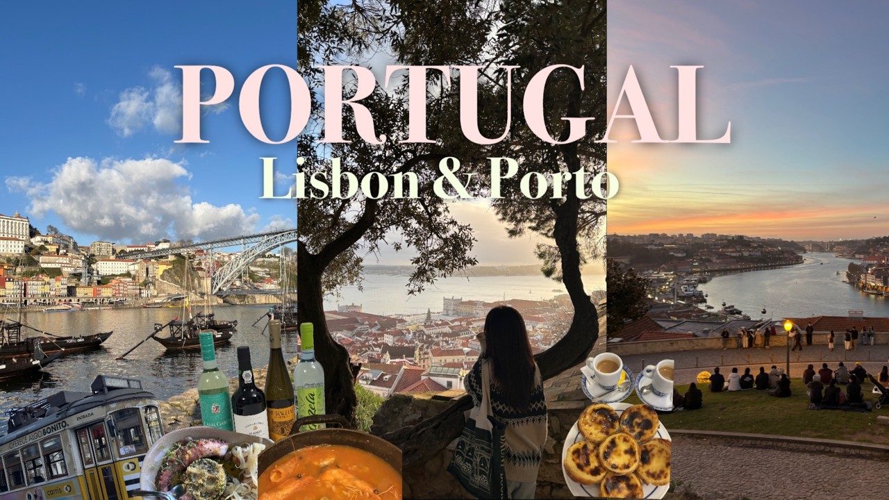 [🇵🇹VLOG] 에그타르트와 포트와인의 나라 포르투갈 여행🤍 | 낭만의 도시 포르투🍷 | 노란트램의 도시 리스본🚋 | 아이와 함께하는 유럽여행