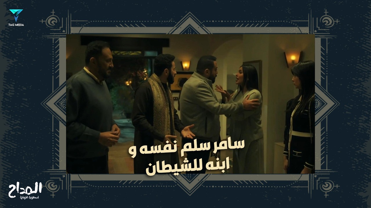 وانتي اللي بتنظمي رحلات حج و عمرة؟😂