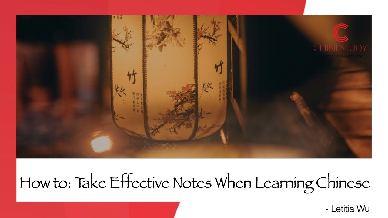 How to: Take effective notes when learning Chinese- 03 Use Colors