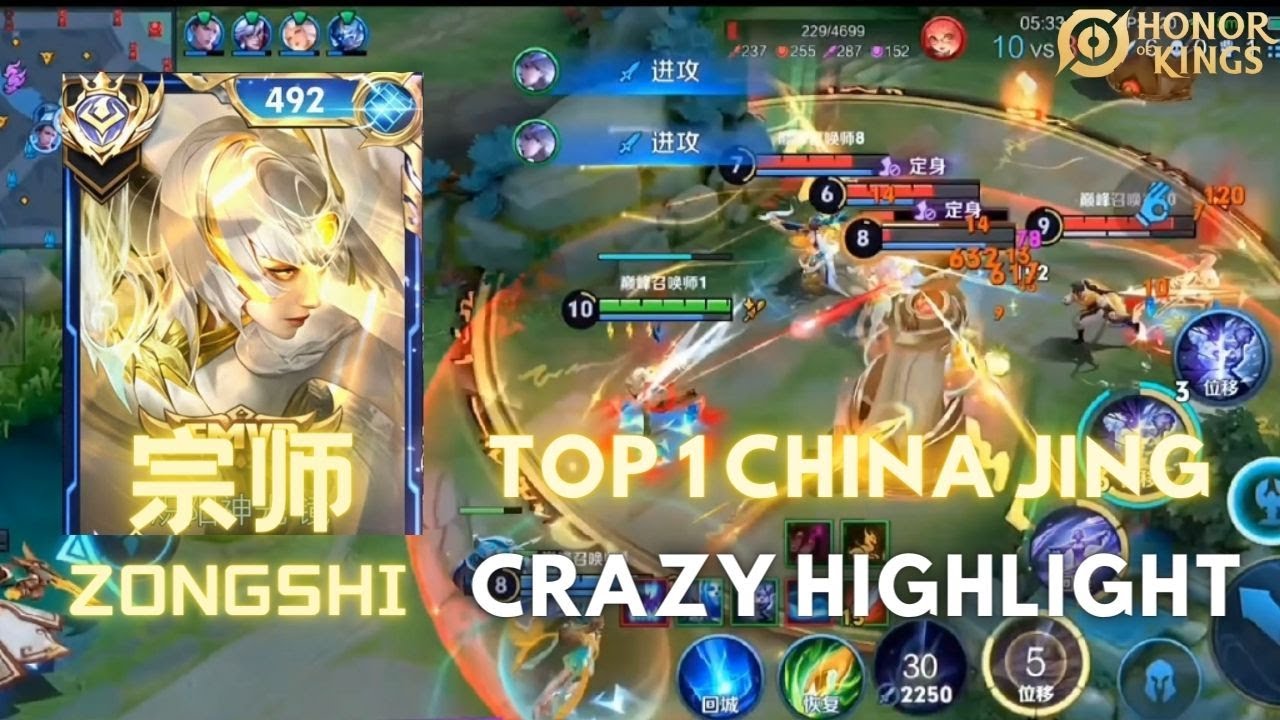 (HONOR OF KINGS)TOP 1 CHINESE JING CRAZY GAMEPLAY🥱🗿#hok #honorofkings#王者荣耀#mobilelegends #mlbb