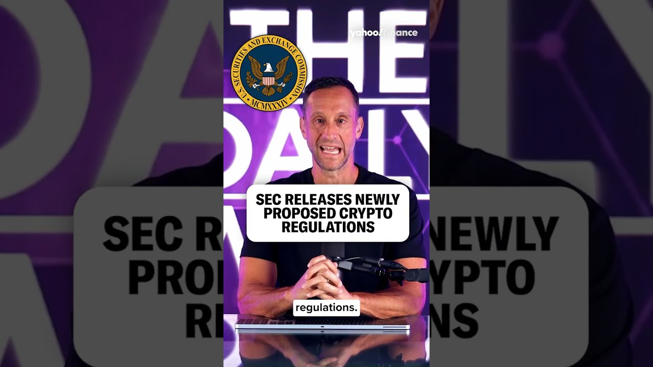 SEC представила новые правила регулирования криптовалют